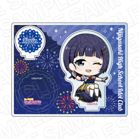『ラブライブ!虹ヶ咲学園スクールアイドル同好会』アクリルスタンド 朝香果林 花火 デフォルメ ver.